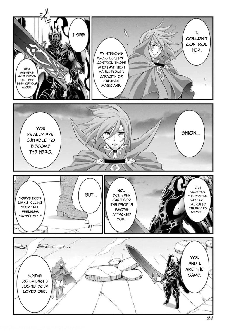 The Strongest Brave Man Of The Black Wizard 32 22
