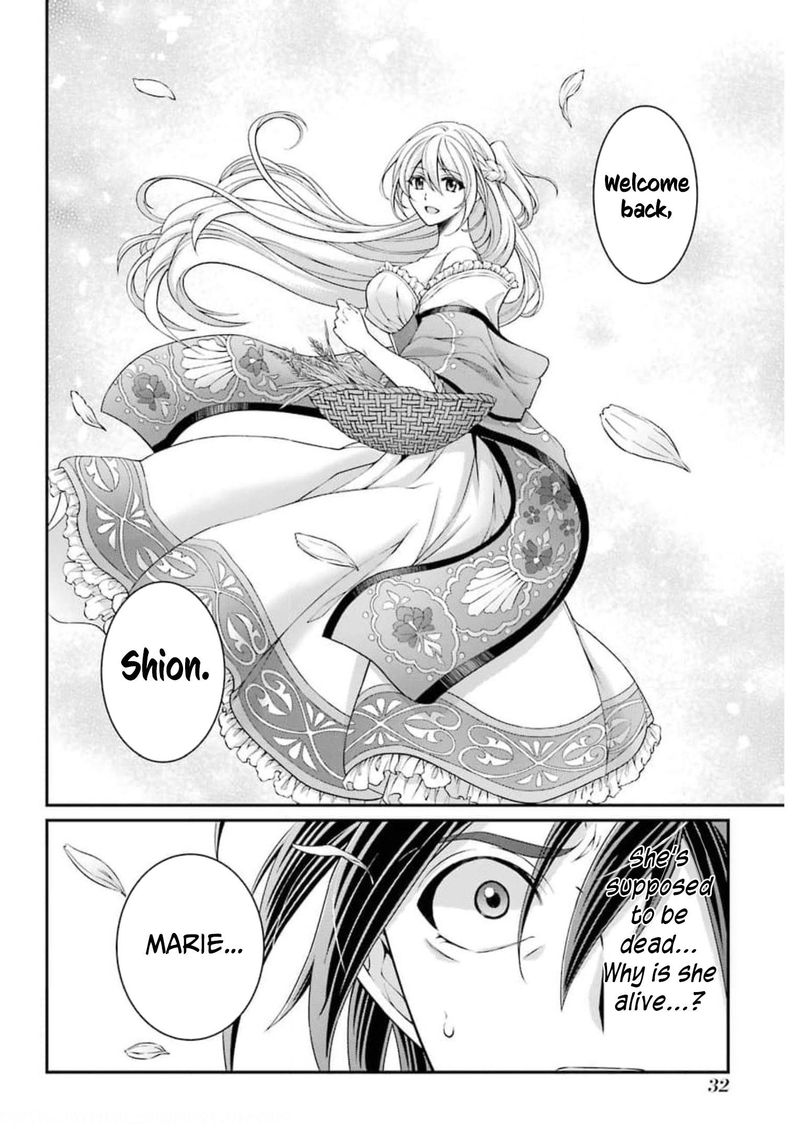 The Strongest Brave Man Of The Black Wizard 32 29