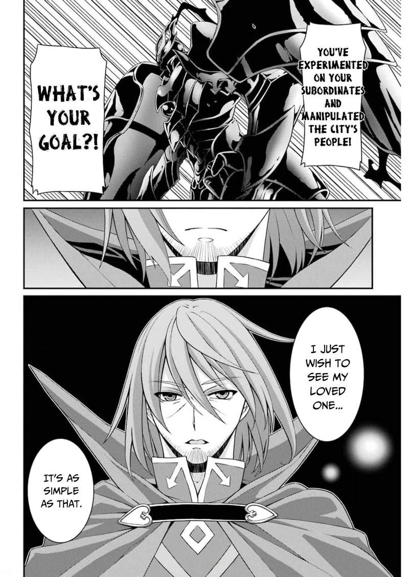 The Strongest Brave Man Of The Black Wizard 32 4