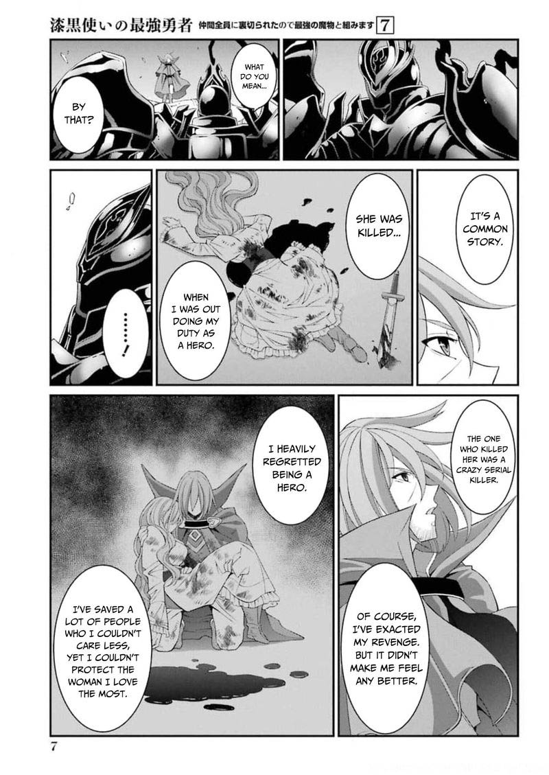 The Strongest Brave Man Of The Black Wizard 32 5