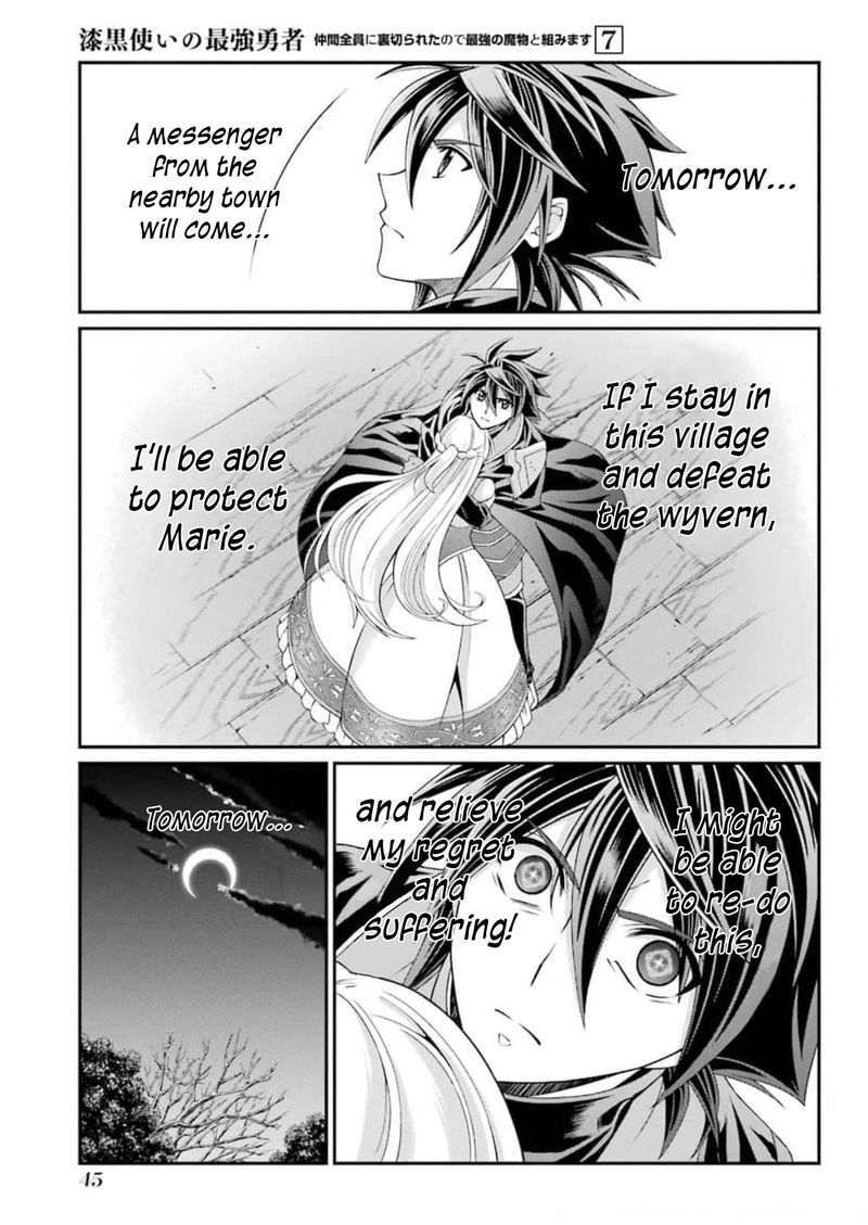 The Strongest Brave Man Of The Black Wizard 33 11