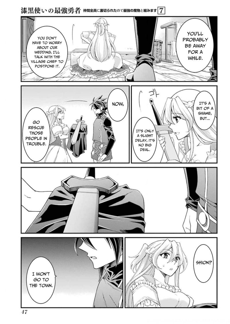 The Strongest Brave Man Of The Black Wizard 33 13