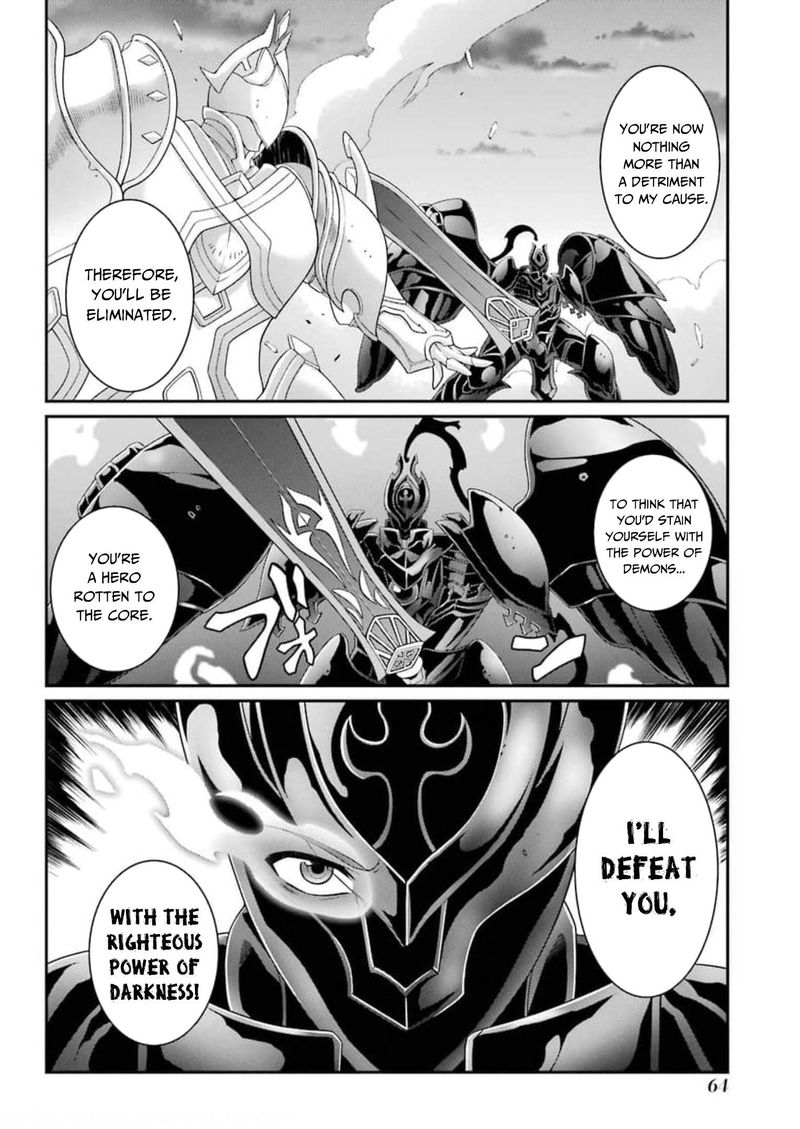 The Strongest Brave Man Of The Black Wizard 33 29