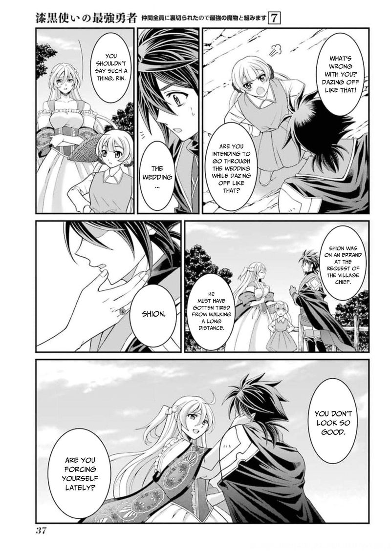 The Strongest Brave Man Of The Black Wizard 33 3