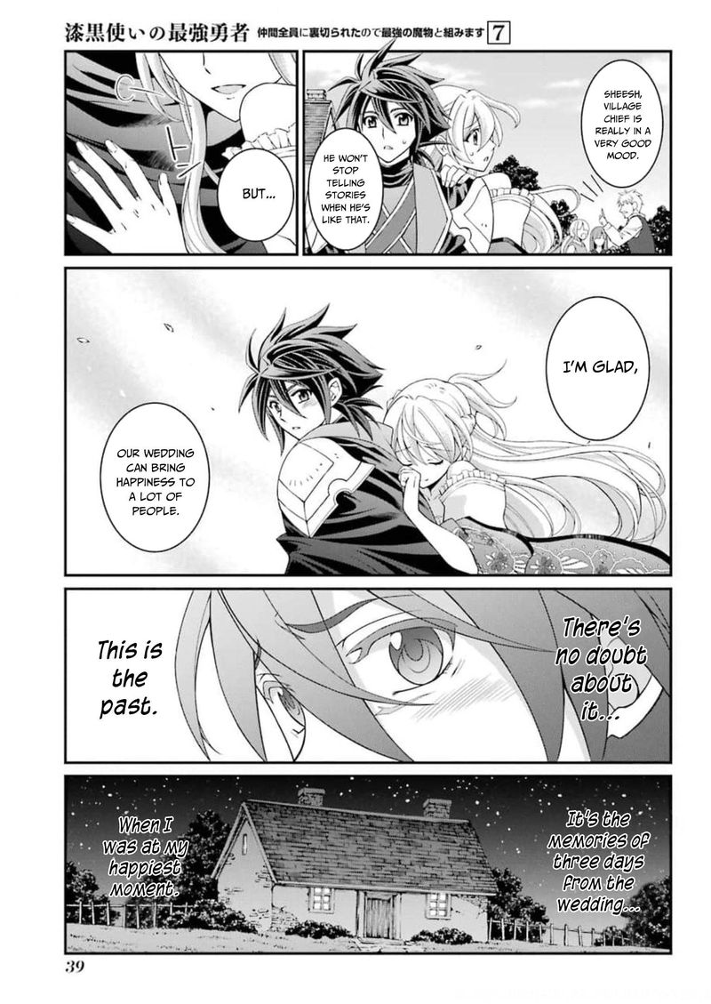The Strongest Brave Man Of The Black Wizard 33 5