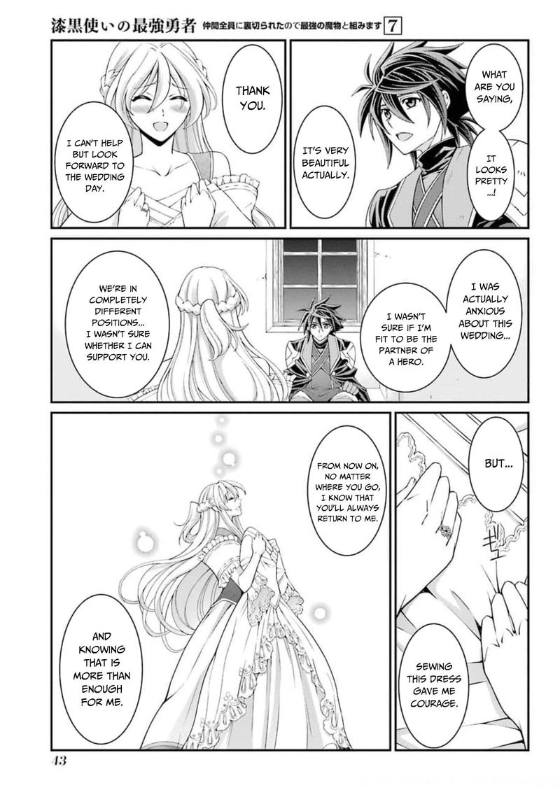 The Strongest Brave Man Of The Black Wizard 33 9