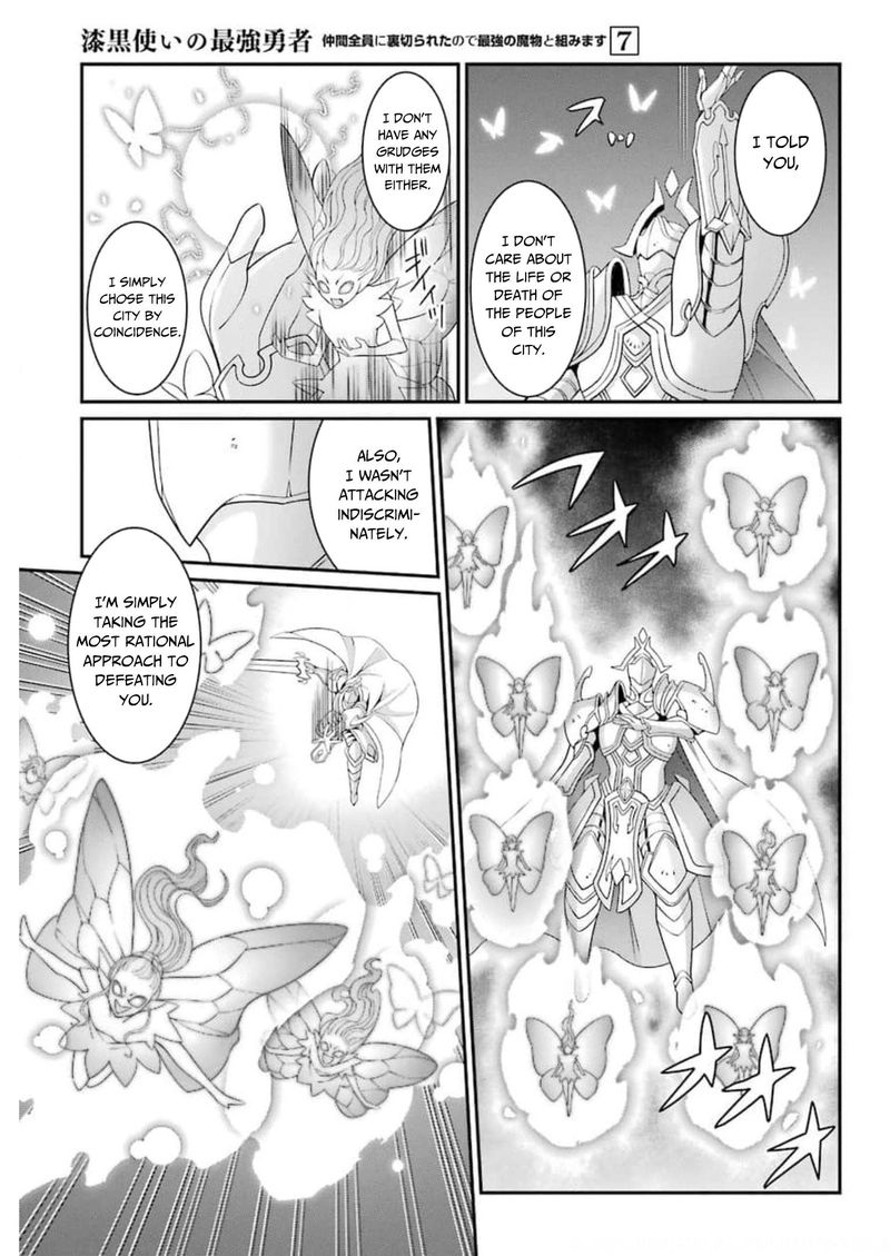 The Strongest Brave Man Of The Black Wizard 34 23