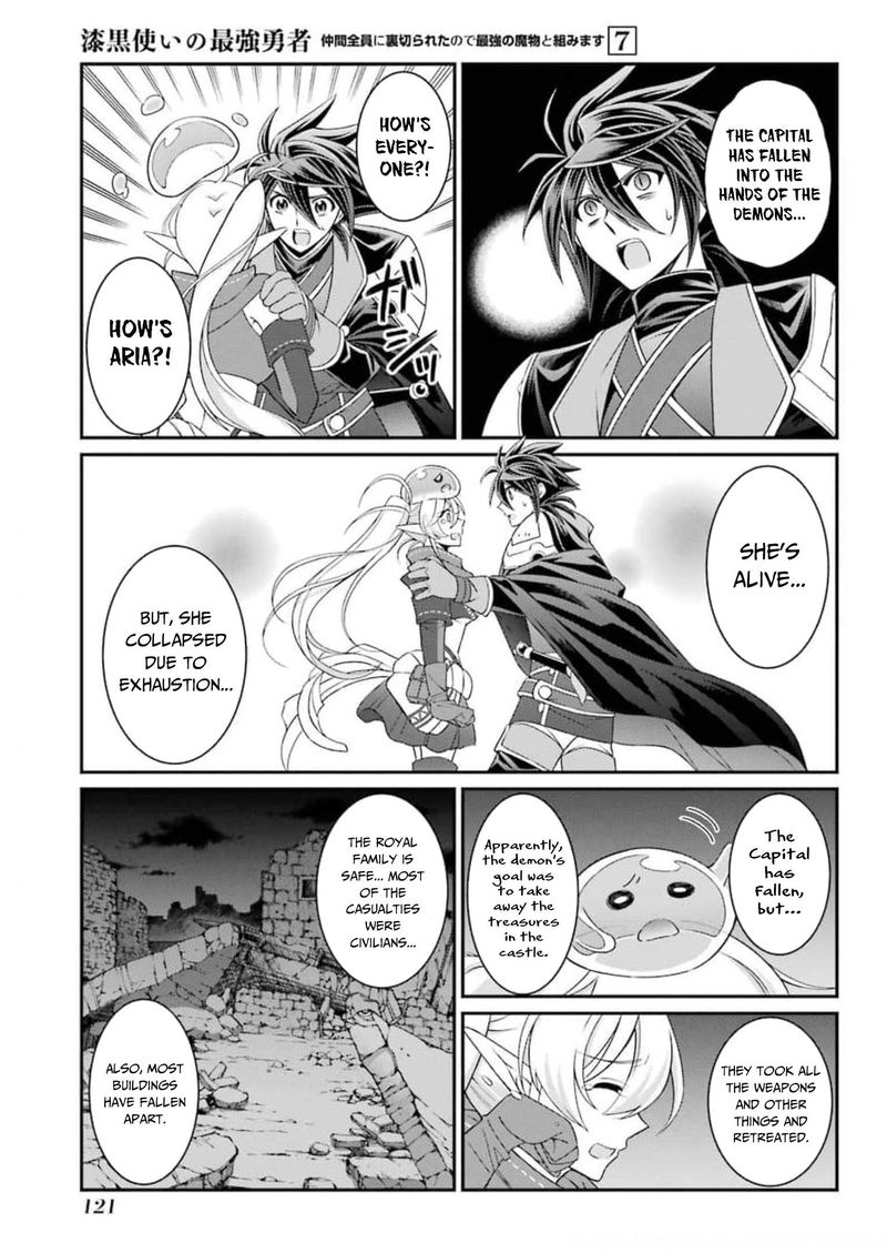 The Strongest Brave Man Of The Black Wizard 35 22