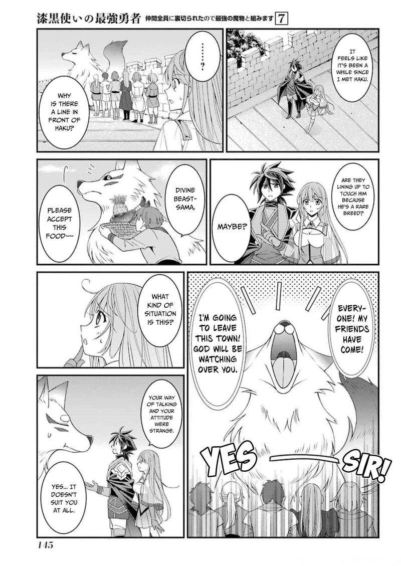 The Strongest Brave Man Of The Black Wizard 36 15