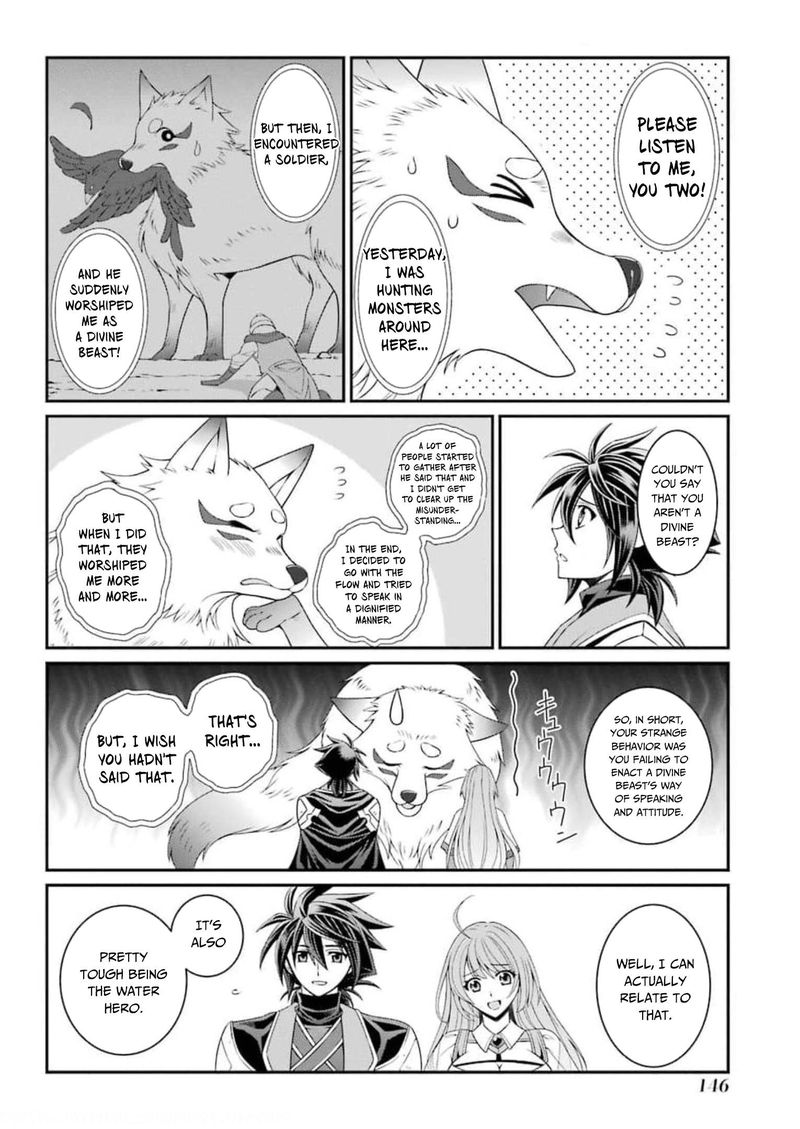 The Strongest Brave Man Of The Black Wizard 36 16