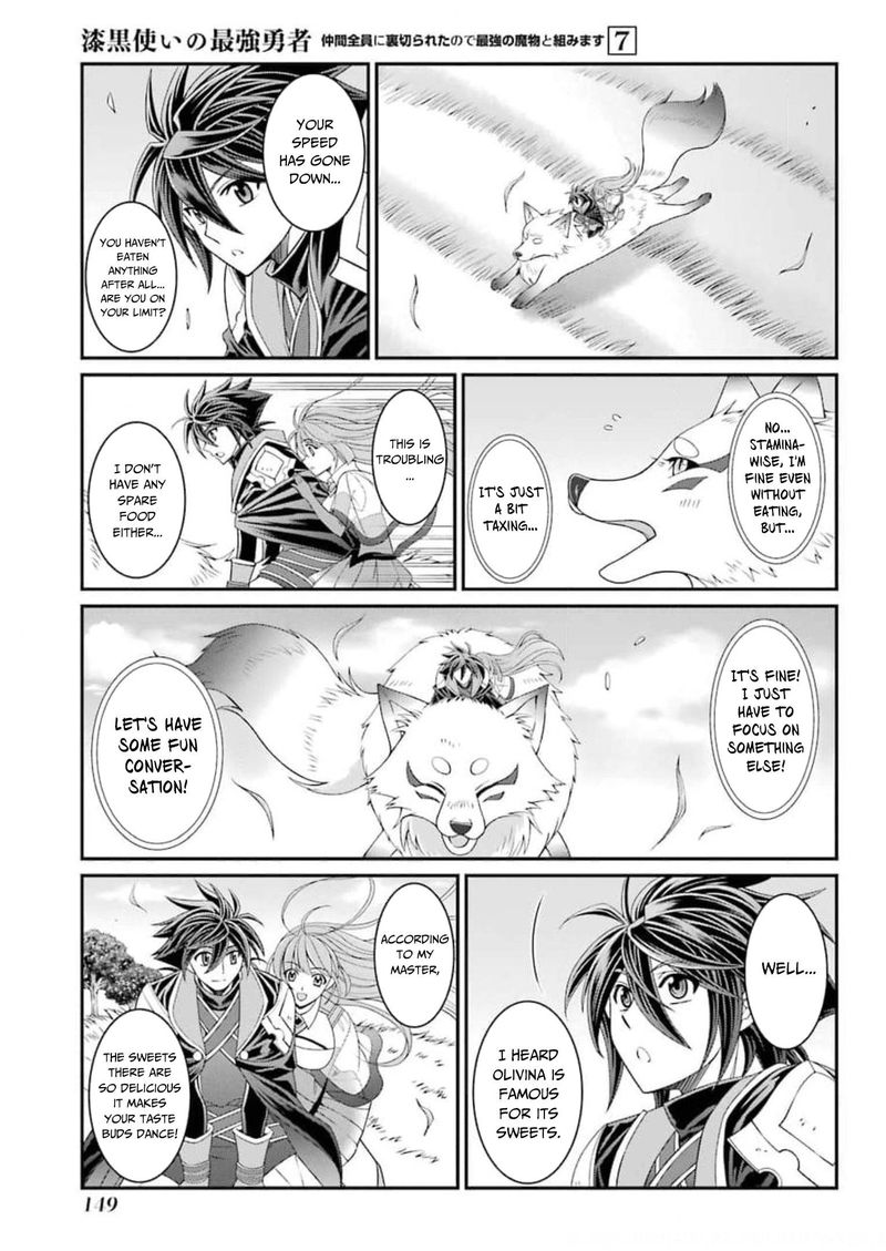 The Strongest Brave Man Of The Black Wizard 36 19