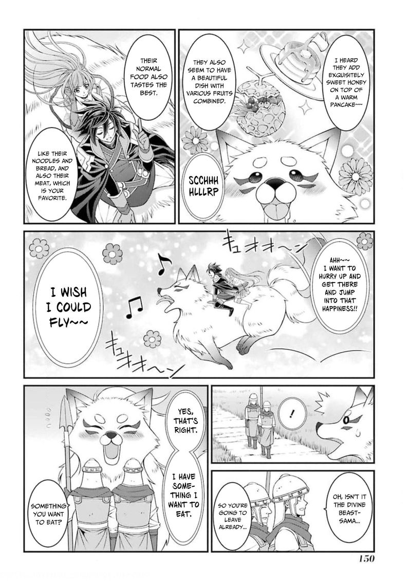 The Strongest Brave Man Of The Black Wizard 36 20