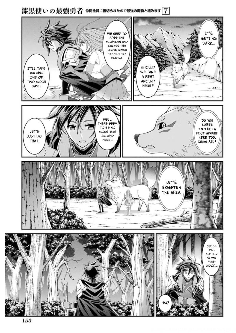 The Strongest Brave Man Of The Black Wizard 36 23