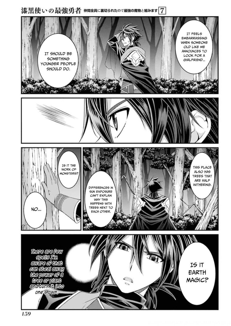The Strongest Brave Man Of The Black Wizard 36 29