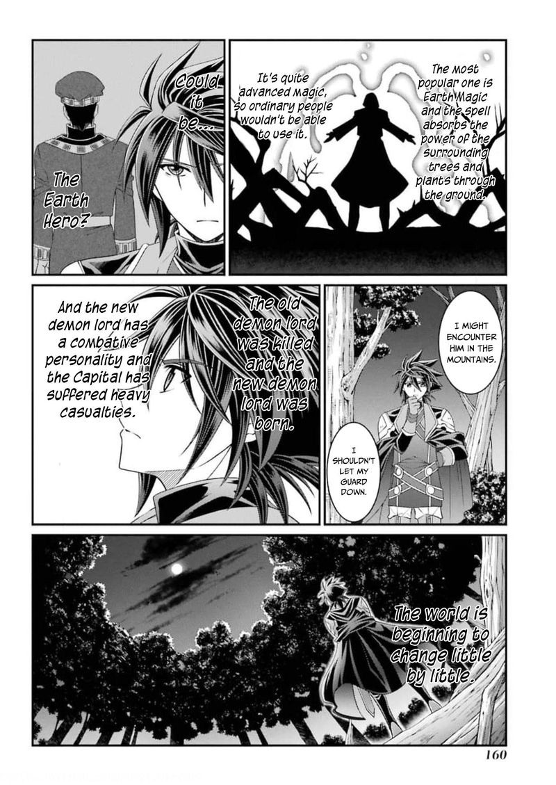The Strongest Brave Man Of The Black Wizard 36 30