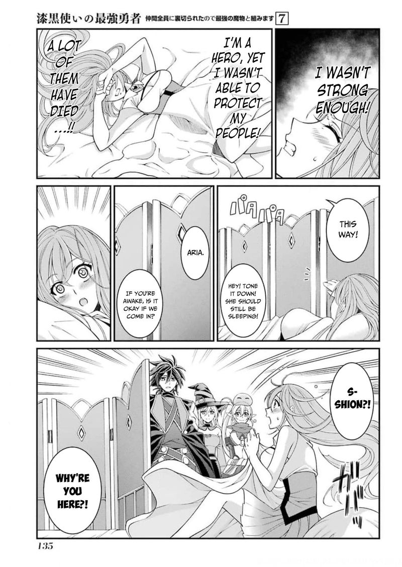 The Strongest Brave Man Of The Black Wizard 36 5