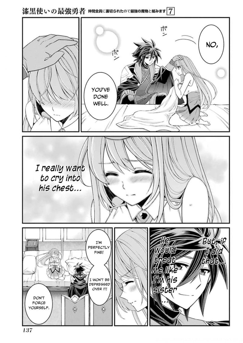The Strongest Brave Man Of The Black Wizard 36 7