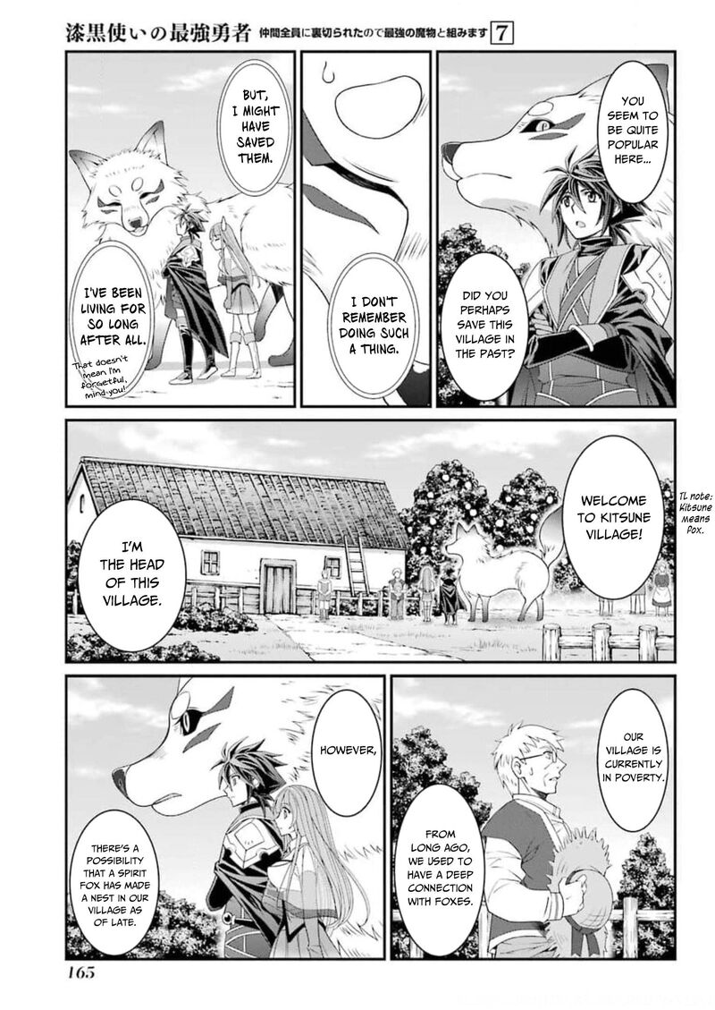 The Strongest Brave Man Of The Black Wizard 37 3