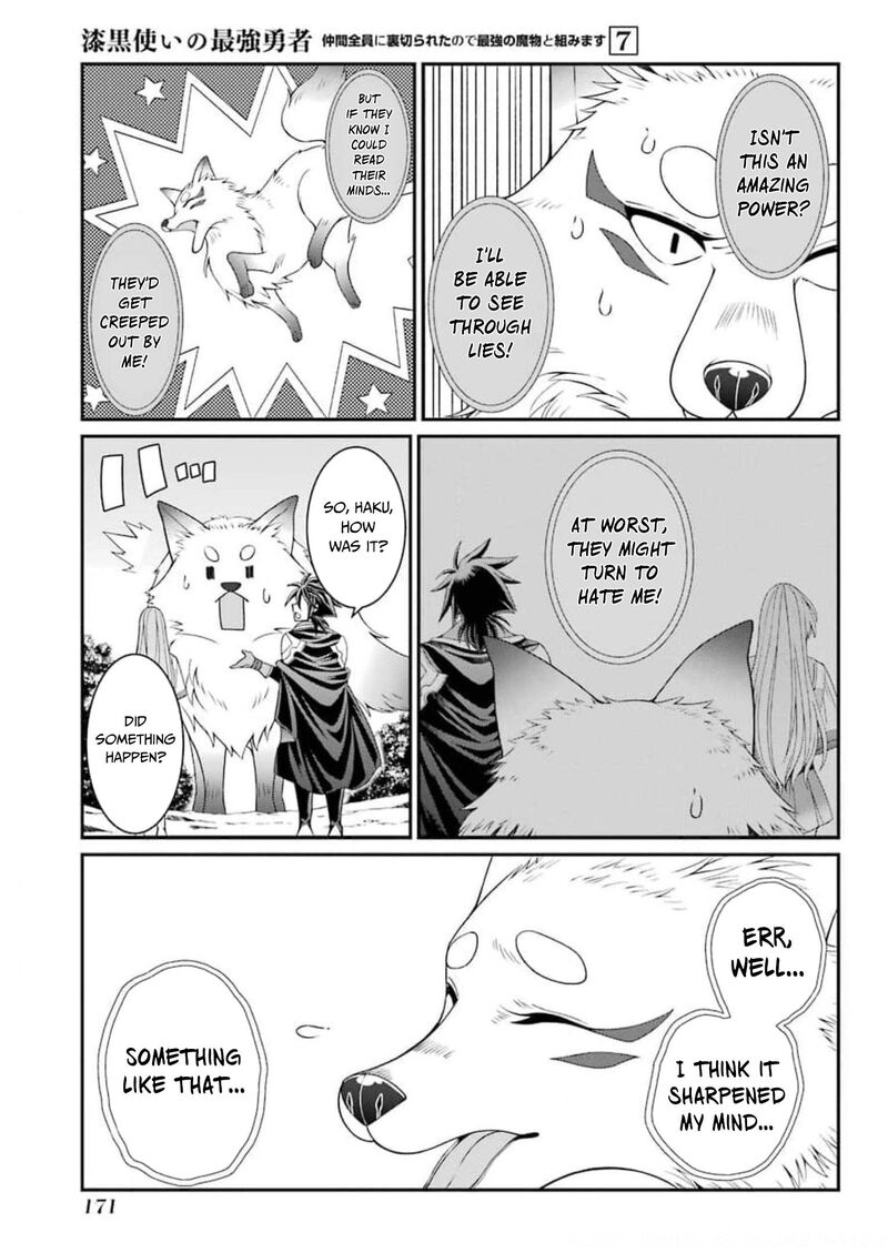 The Strongest Brave Man Of The Black Wizard 37 9