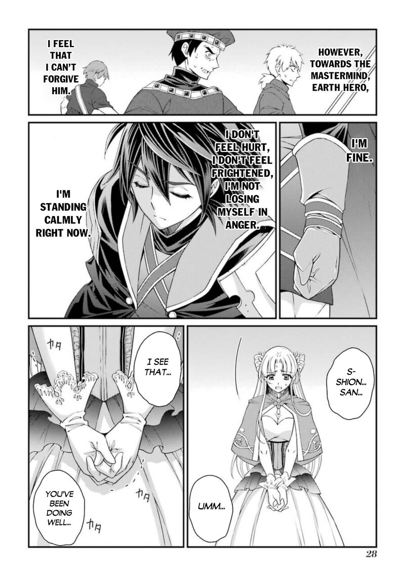 The Strongest Brave Man Of The Black Wizard 38 26