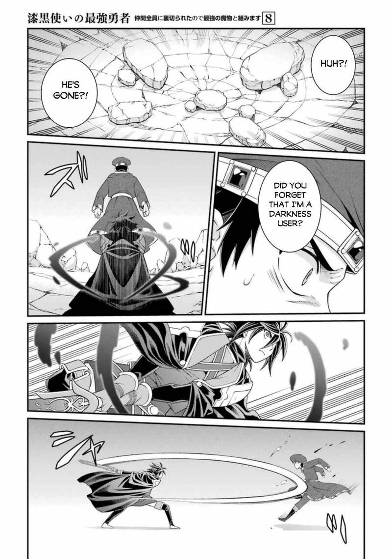 The Strongest Brave Man Of The Black Wizard 39 15