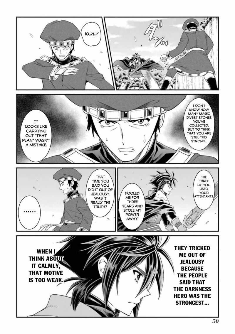 The Strongest Brave Man Of The Black Wizard 39 16