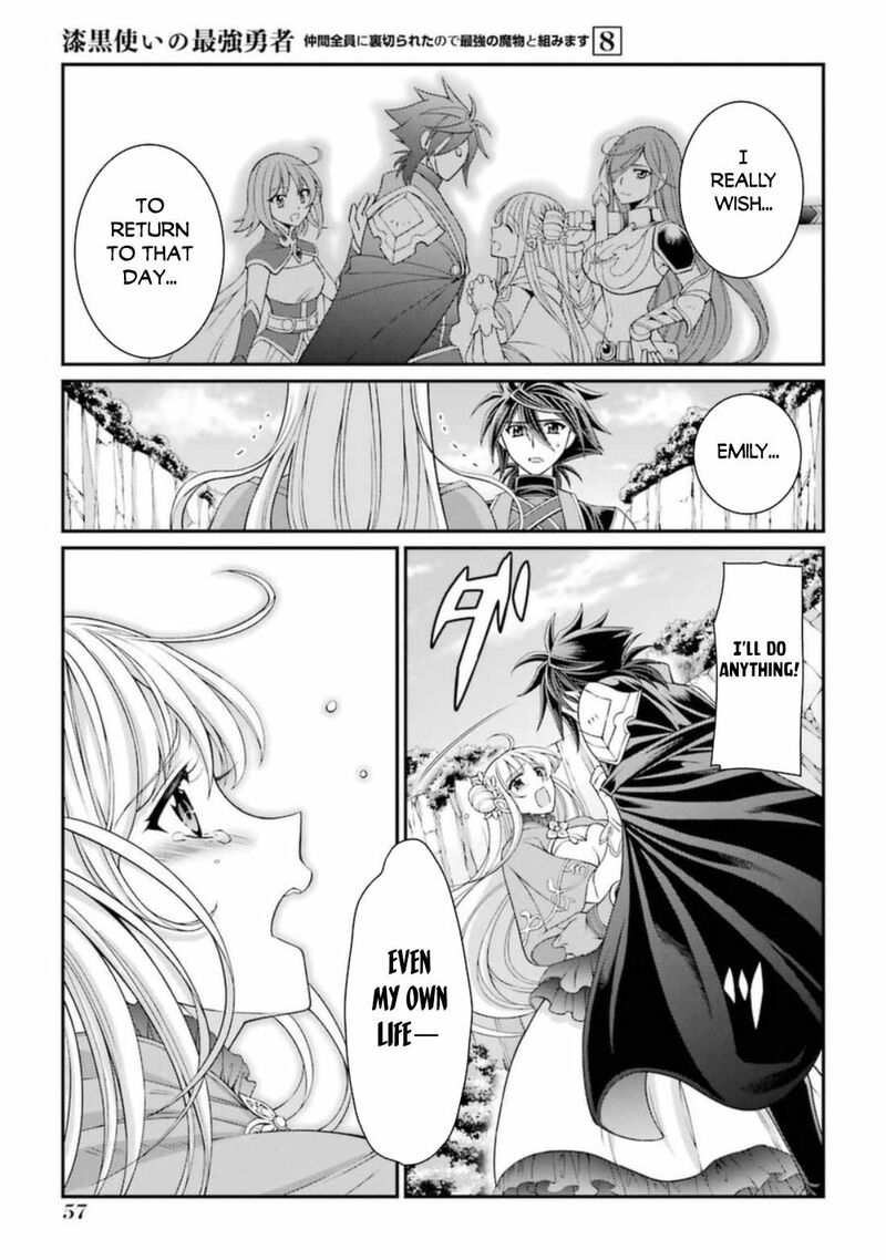 The Strongest Brave Man Of The Black Wizard 39 23