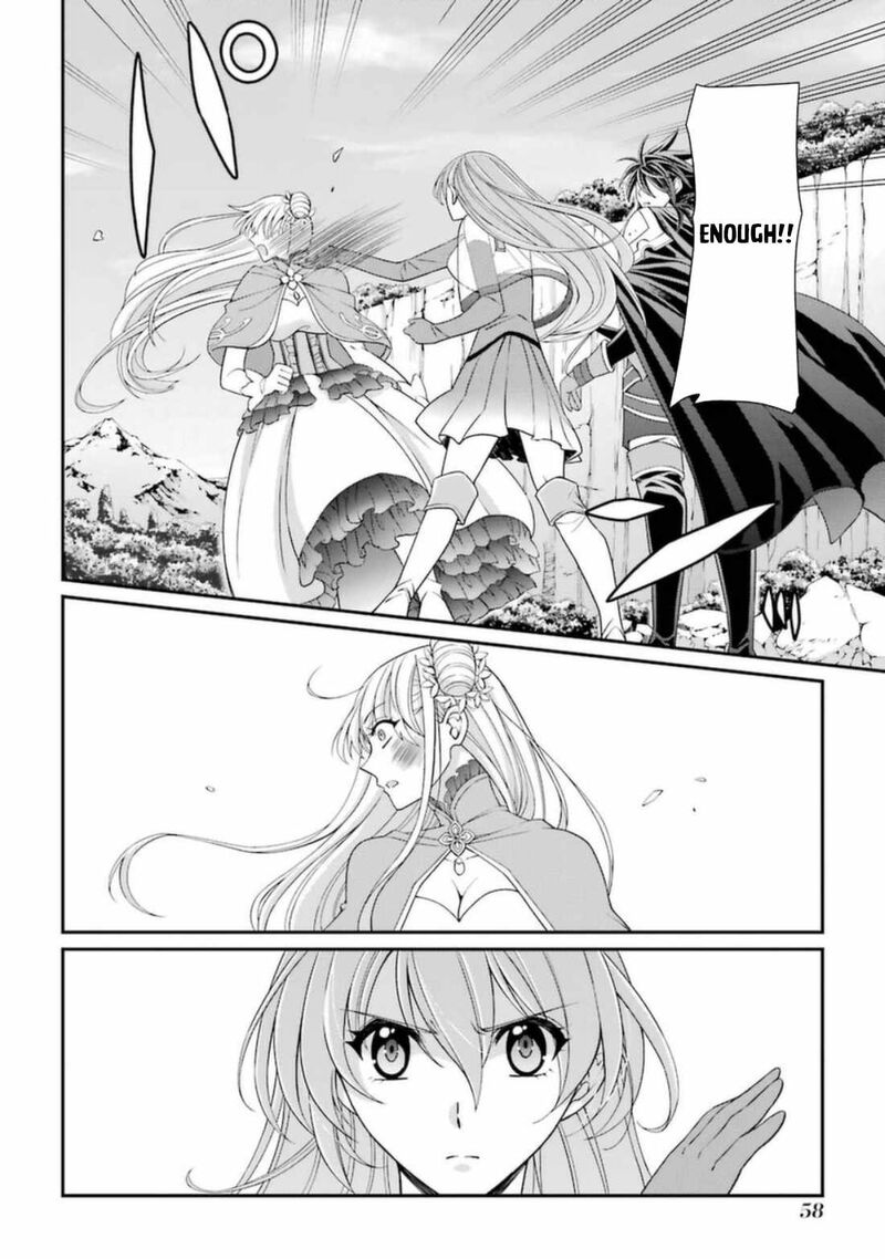 The Strongest Brave Man Of The Black Wizard 39 24