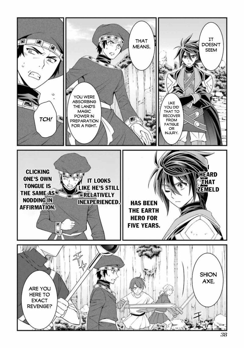 The Strongest Brave Man Of The Black Wizard 39 4