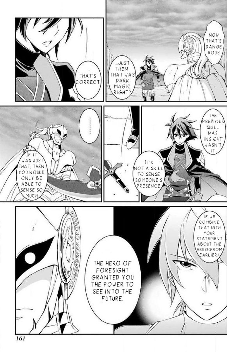 The Strongest Brave Man Of The Black Wizard 4 10