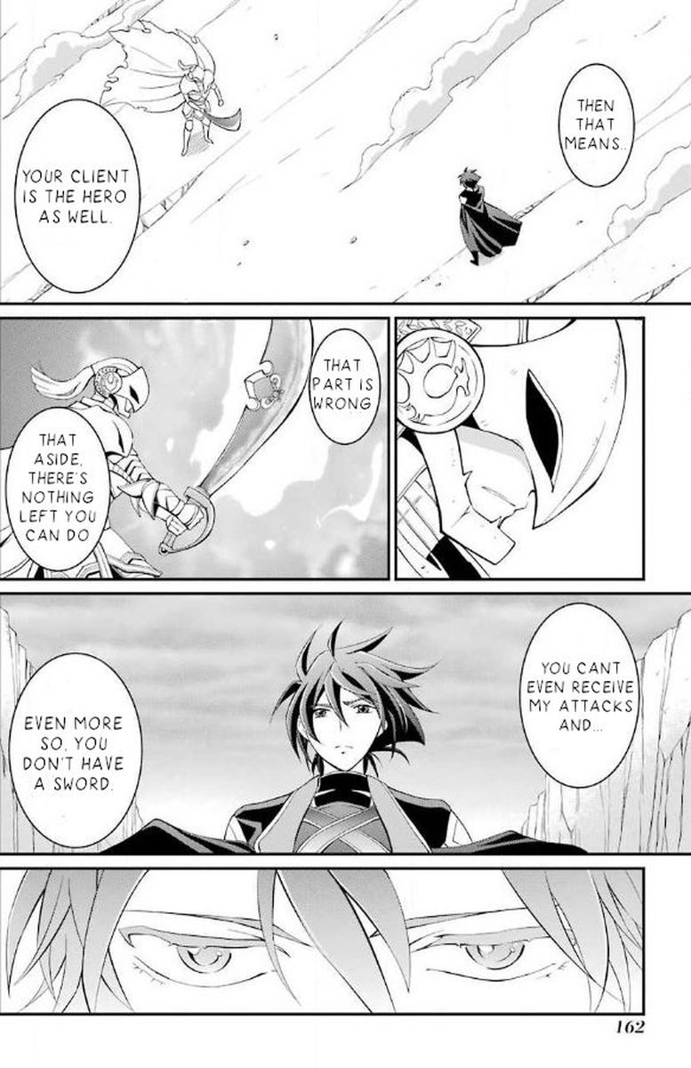 The Strongest Brave Man Of The Black Wizard 4 11