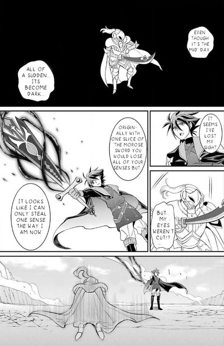 The Strongest Brave Man Of The Black Wizard 4 17