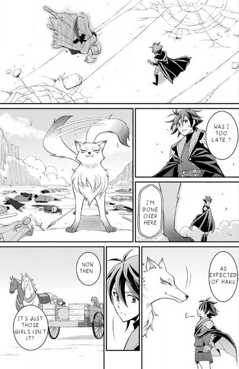 The Strongest Brave Man Of The Black Wizard 4 19