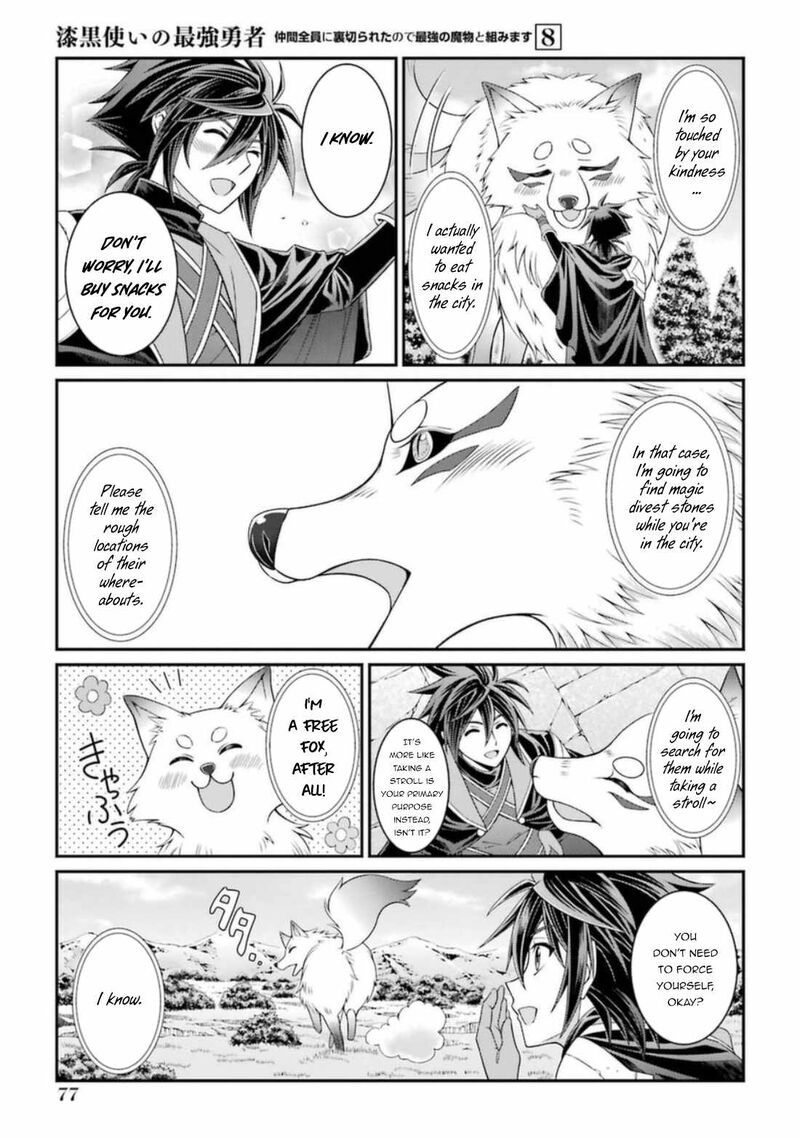 The Strongest Brave Man Of The Black Wizard 40 11
