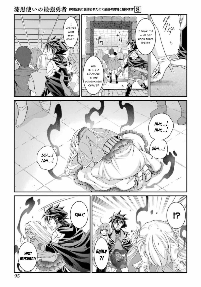 The Strongest Brave Man Of The Black Wizard 40 29