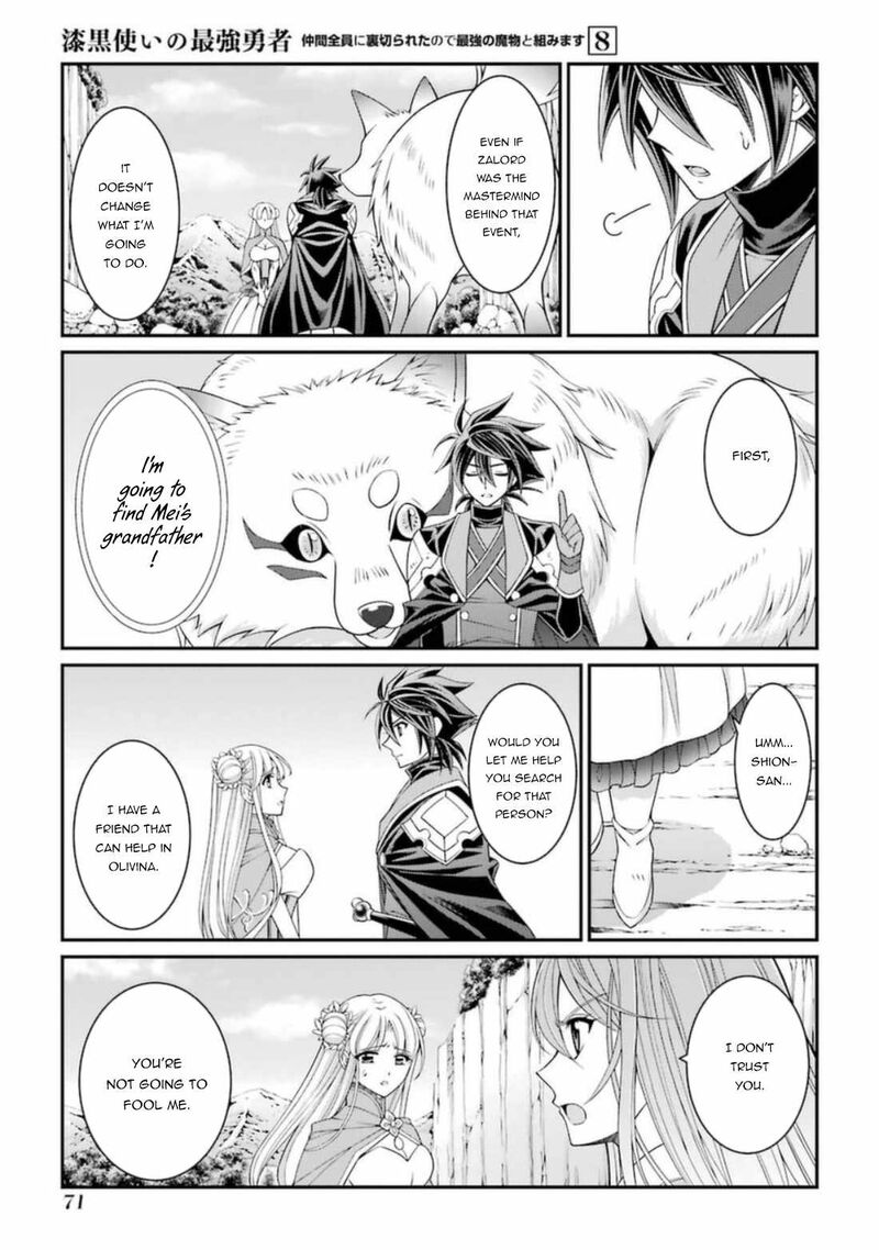 The Strongest Brave Man Of The Black Wizard 40 5