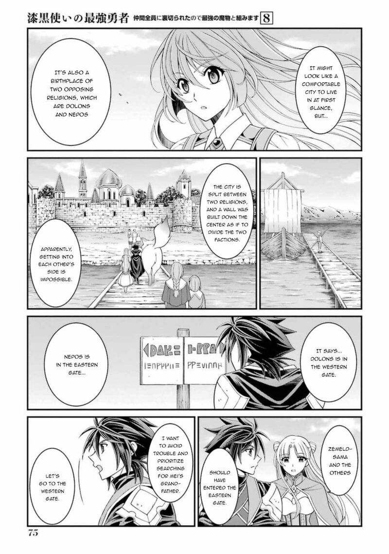 The Strongest Brave Man Of The Black Wizard 40 9