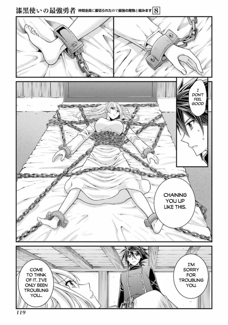 The Strongest Brave Man Of The Black Wizard 41 19