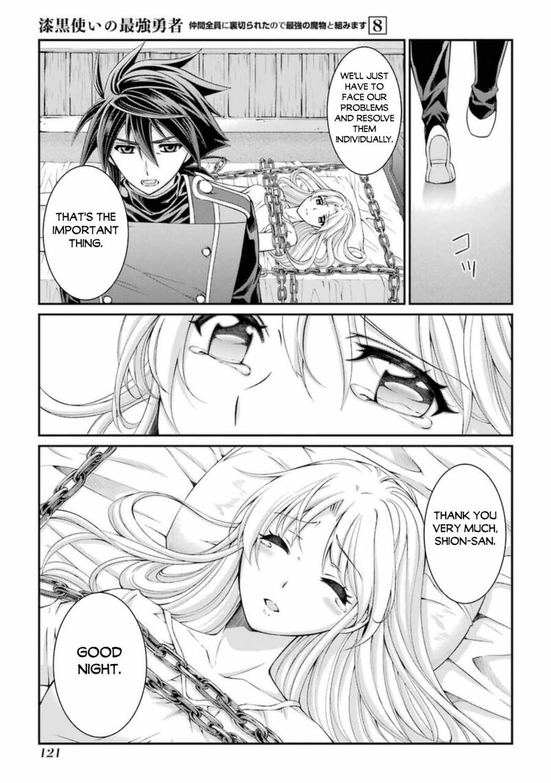 The Strongest Brave Man Of The Black Wizard 41 21