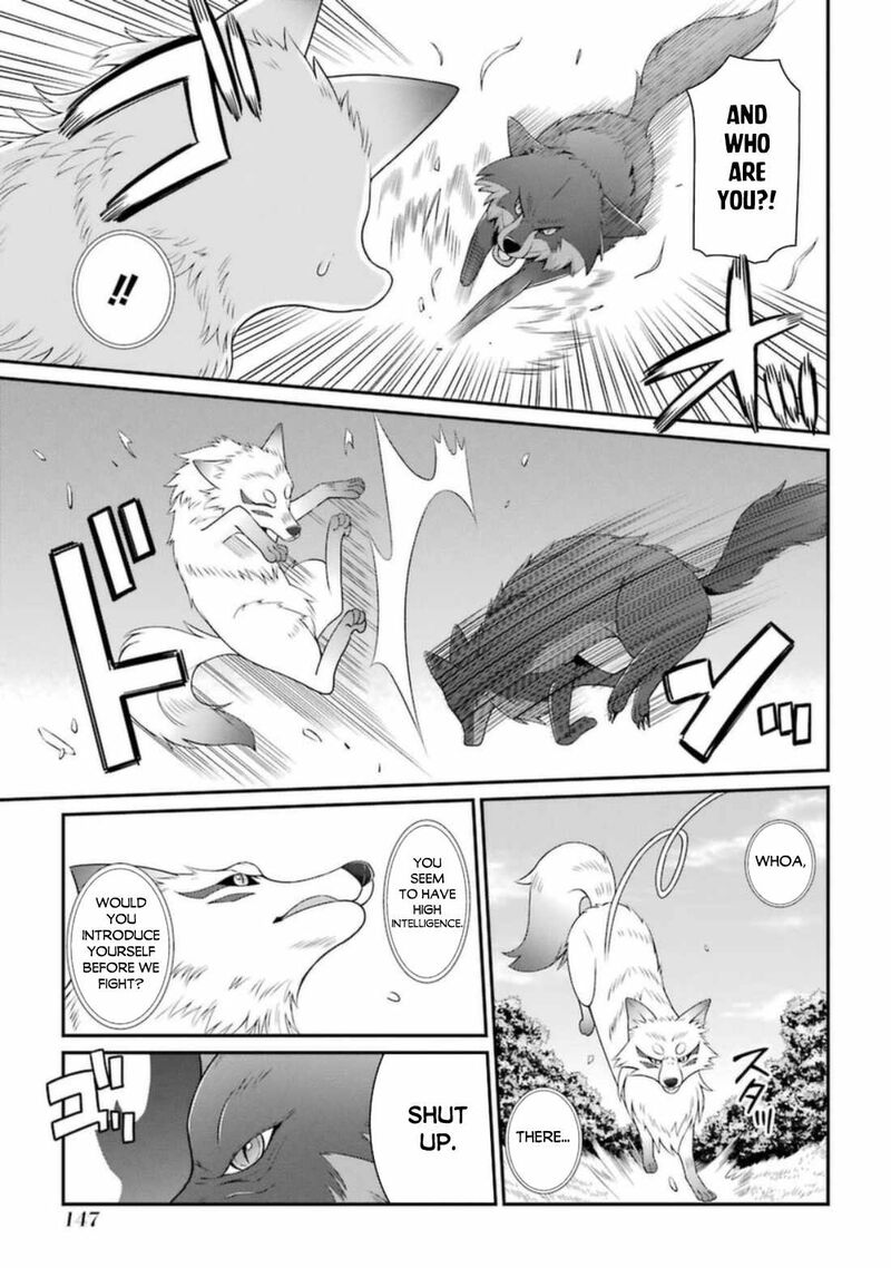 The Strongest Brave Man Of The Black Wizard 42a 15