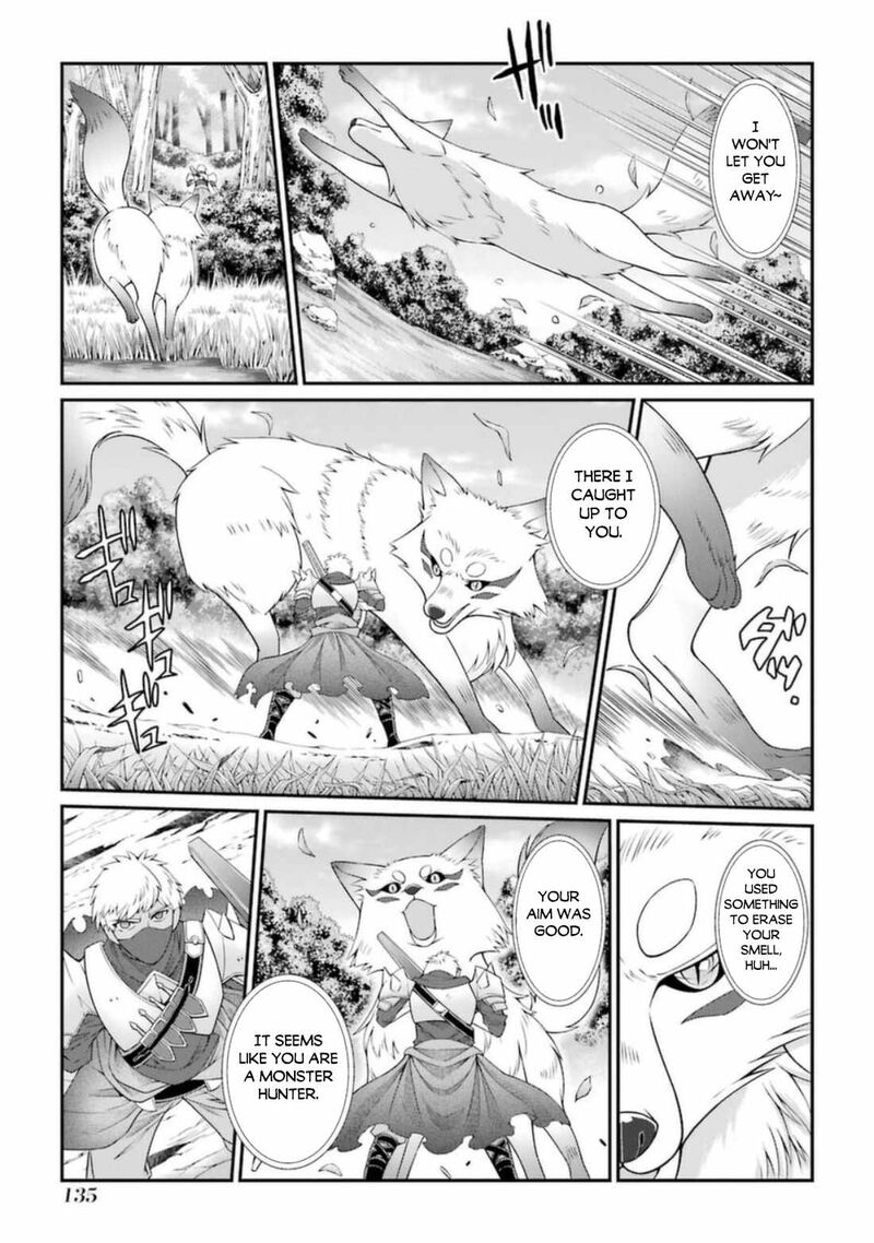 The Strongest Brave Man Of The Black Wizard 42a 3
