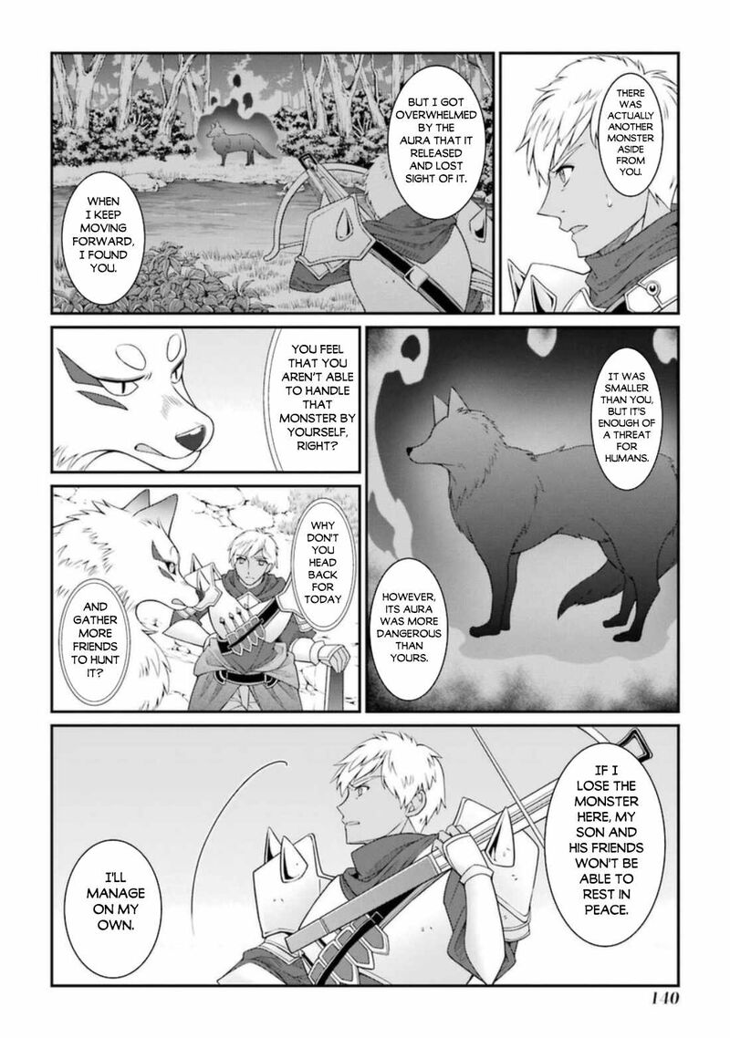 The Strongest Brave Man Of The Black Wizard 42a 8