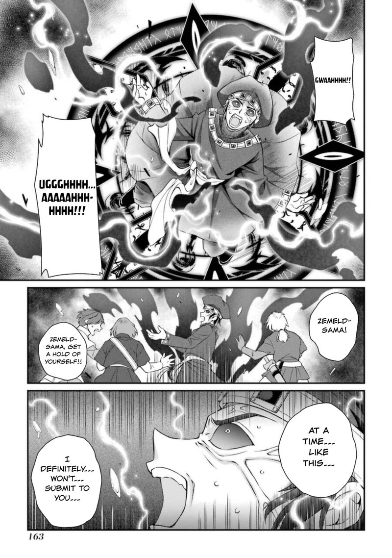 The Strongest Brave Man Of The Black Wizard 42b 15