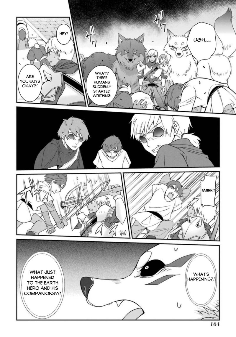 The Strongest Brave Man Of The Black Wizard 42b 16