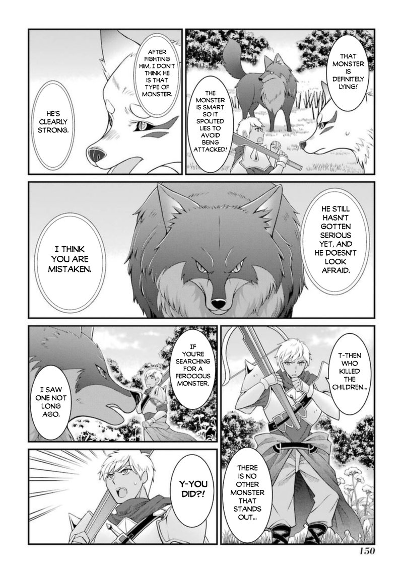 The Strongest Brave Man Of The Black Wizard 42b 2
