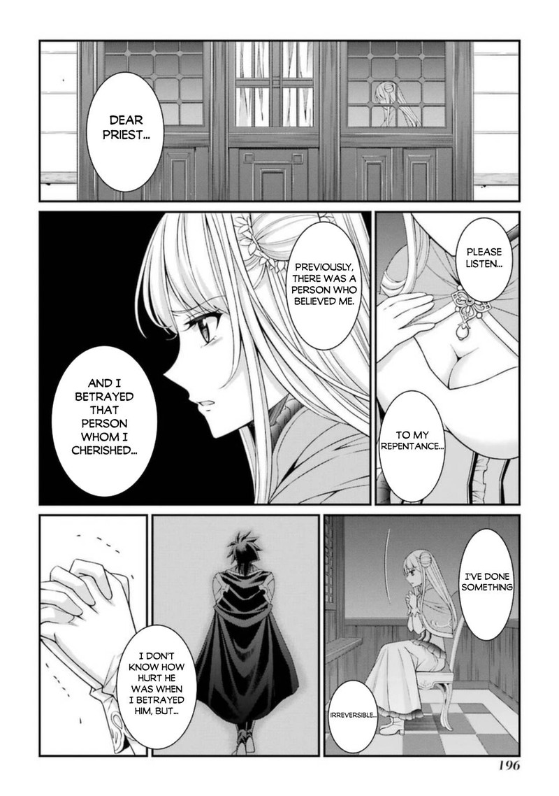 The Strongest Brave Man Of The Black Wizard 43 30