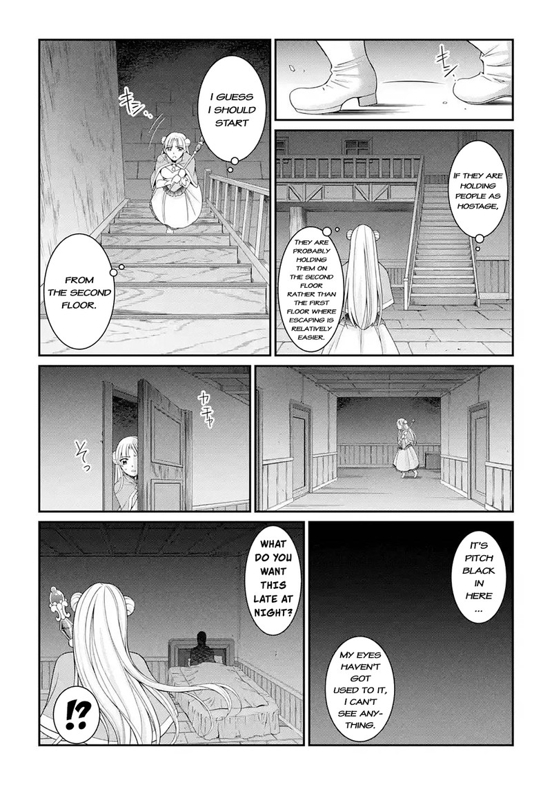 The Strongest Brave Man Of The Black Wizard 46 23
