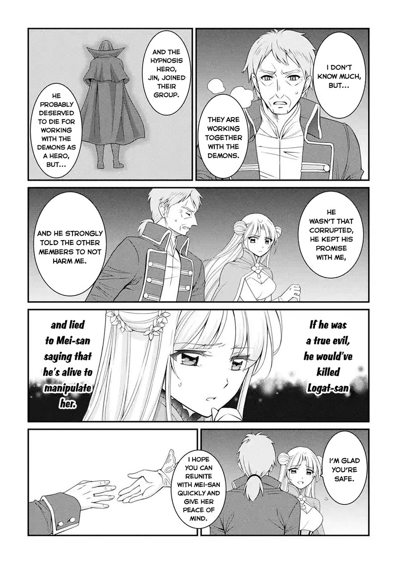 The Strongest Brave Man Of The Black Wizard 46 27