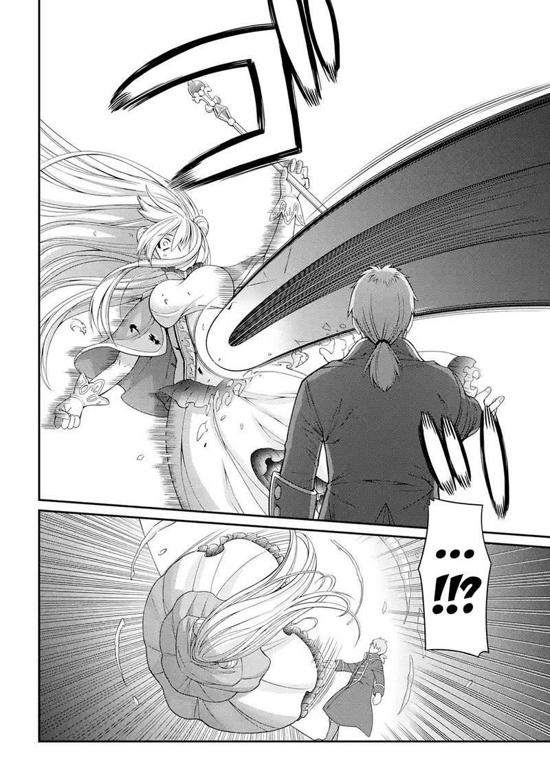 The Strongest Brave Man Of The Black Wizard 46 28