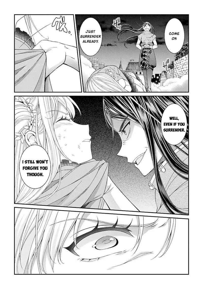 The Strongest Brave Man Of The Black Wizard 47 10